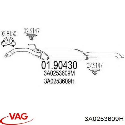 Выхлоп задний VAG 3A0253609H цена, от 50.19 USD