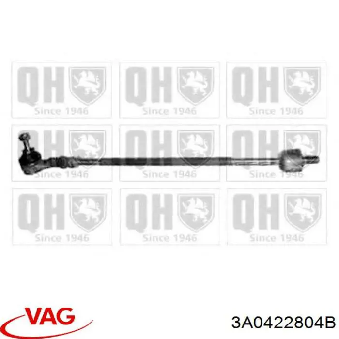 3A0422804B VAG Рулевая тяга в сборе