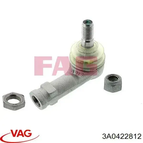 3A0422812 VAG Наружный наконечник рулевой тяги