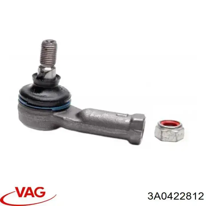 Рулевой наконечник 3A0422812 VAG