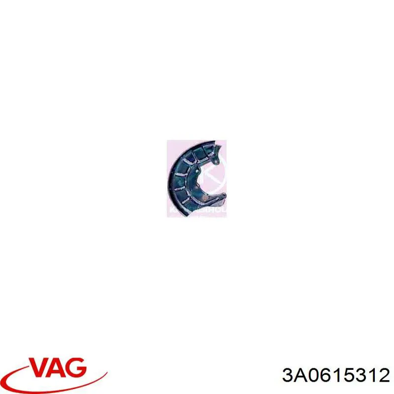 Купить 3A0615312 VAG Защита тормозного диска, переднего, правого