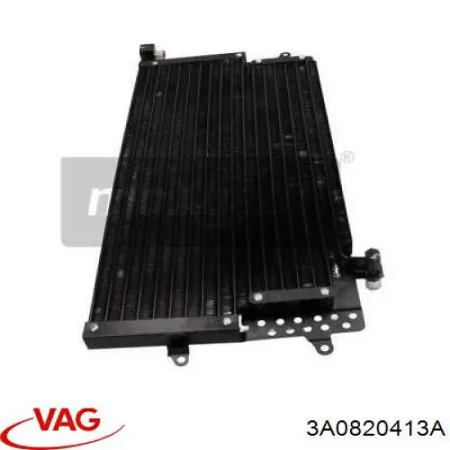 Конденсатор кондиционера VAG 3A0820413A цена, от 3404.65 UAH