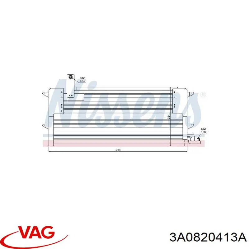 Купить 3A0820413A VAG Радиатор системы охлаждения кондиционера
