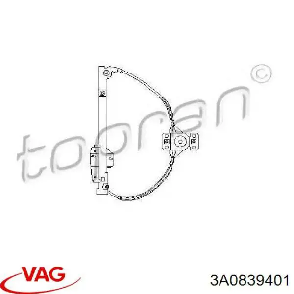  VAG 3A0839401 цена, от 19.00 USD