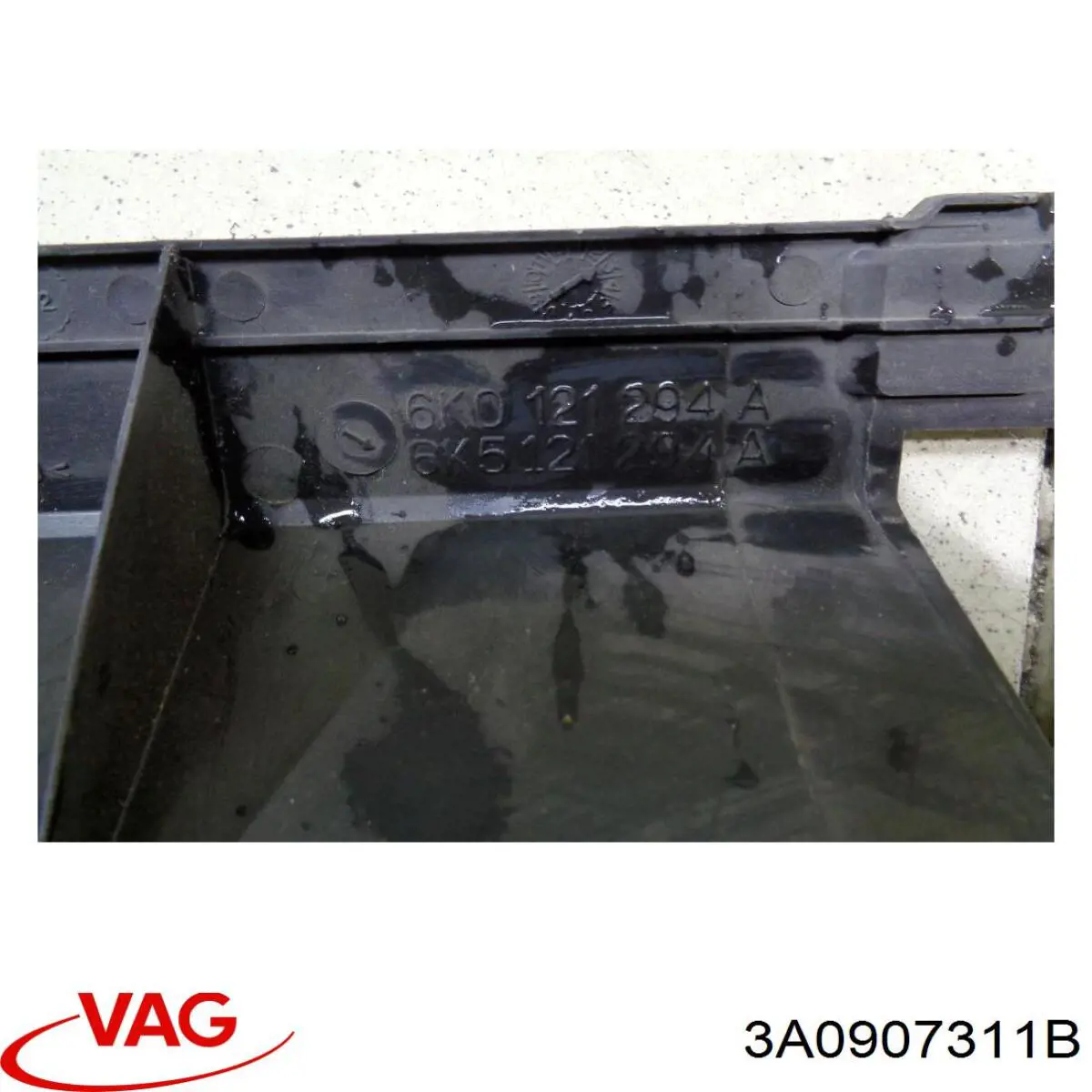 3A0907311B VAG Мозги двигателя