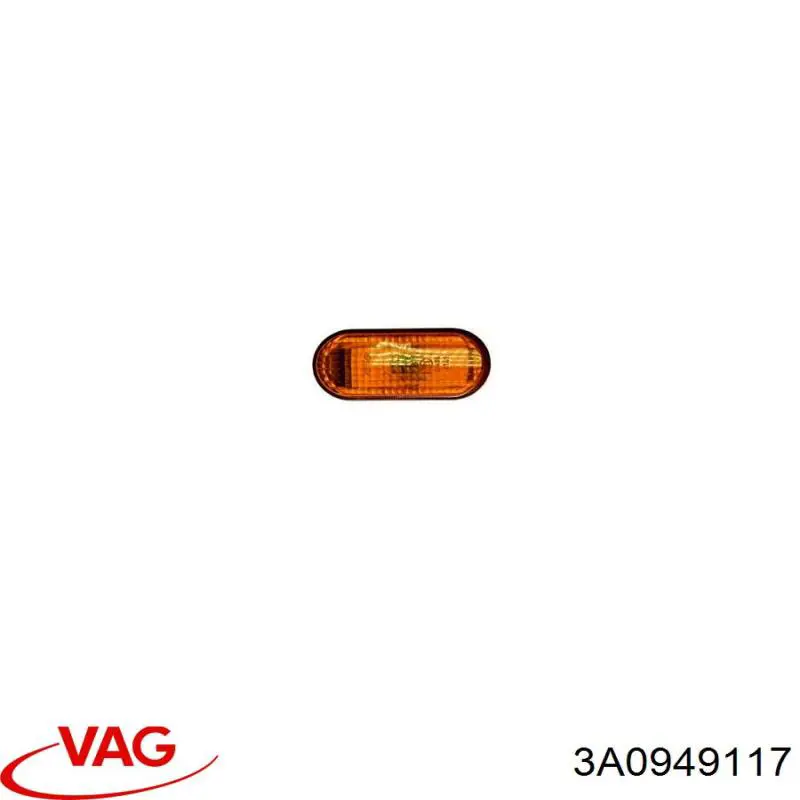 Повторитель поворота в крыло VAG 3A0949117 цена, от 3.84 USD