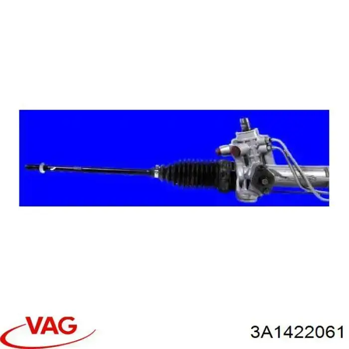 Рейка рулевая VAG 3A1422061