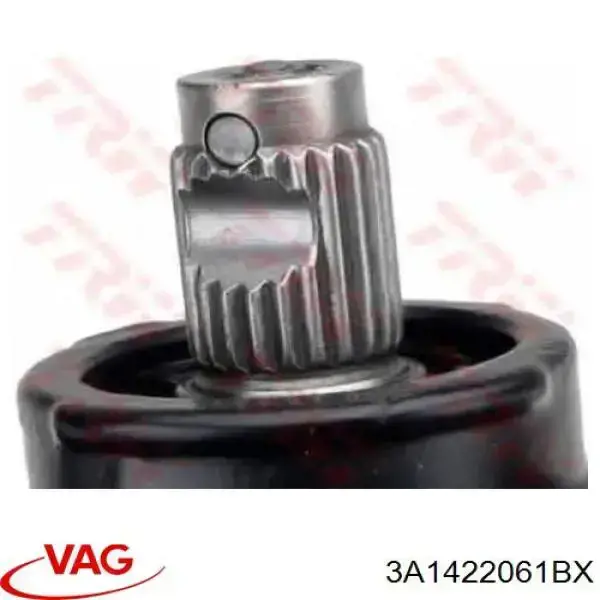 Реечный рулевой механизм VAG 3A1422061BX цена, от 192.60 USD