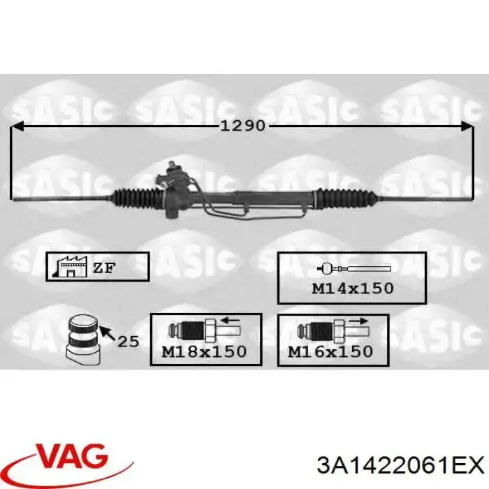 Реечный рулевой механизм VAG 3A1422061EX цена, от 162.30 USD