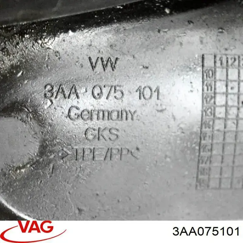 Купить 3AA075101 VAG Задние брызговики