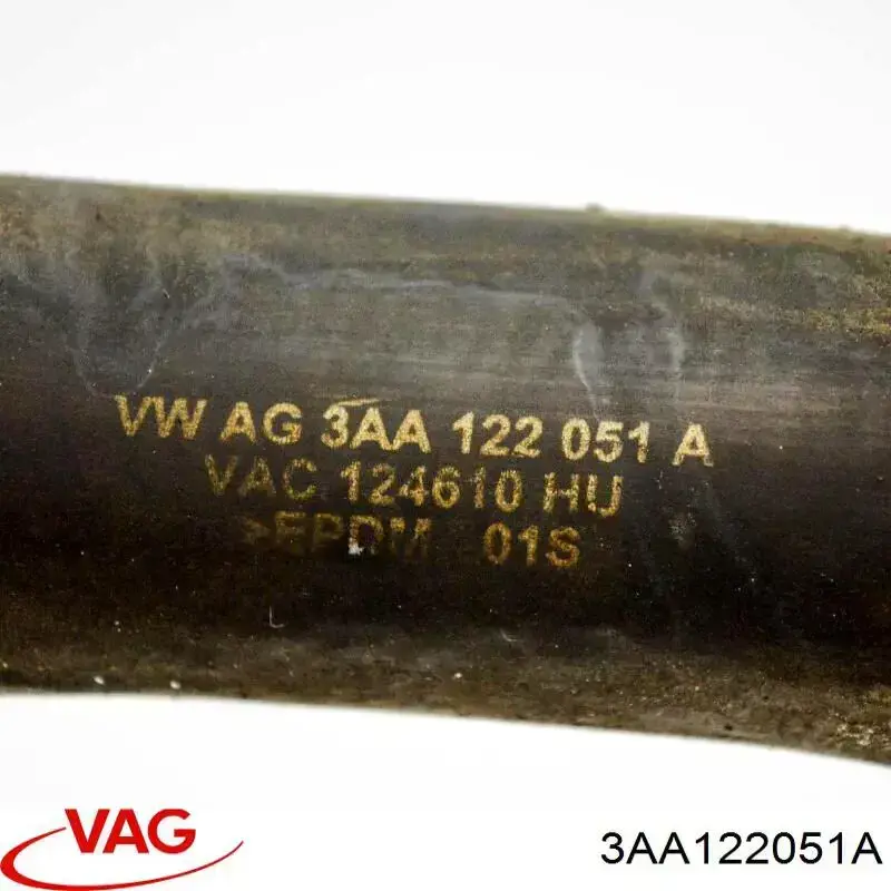 Нижний шлаг радиатора охлаждения 3AA122051A VAG
