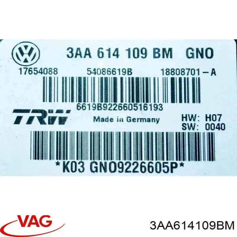 Купить 3AA614109ACBEF VAG Блок управления ABS