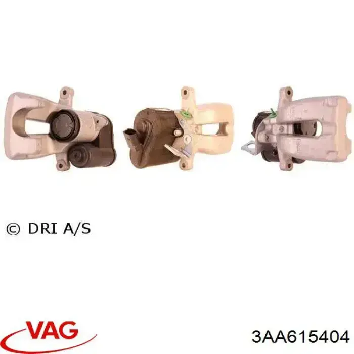 Тормозной суппорт правый задний VAG 3AA615404 цена, от 114.39 USD