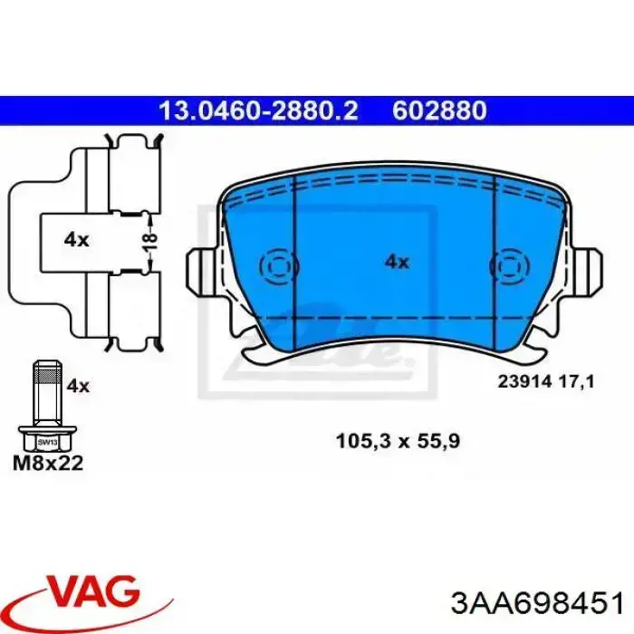Колодки дисковые  VAG 3AA698451 цена, от 25.45 USD