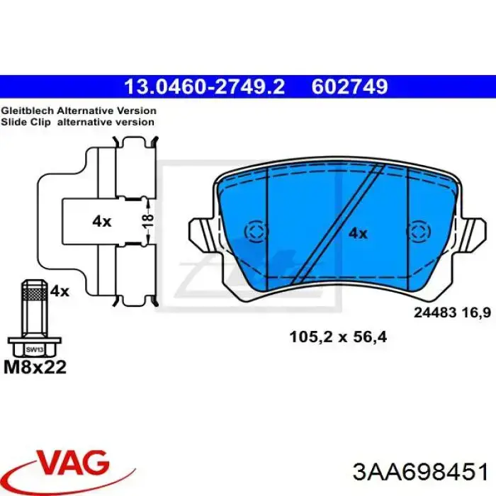 Задние дисковые колодки VAG 3AA698451
