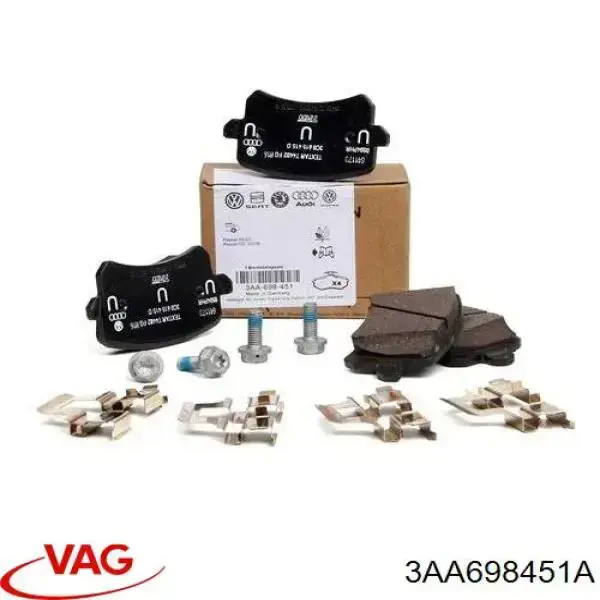 Задние тормозные колодки 3AA698451A VAG