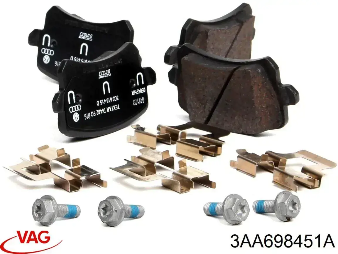 Задние тормозные колодки 3AA698451A VAG