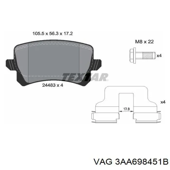 Задние тормозные колодки 3AA698451B VAG