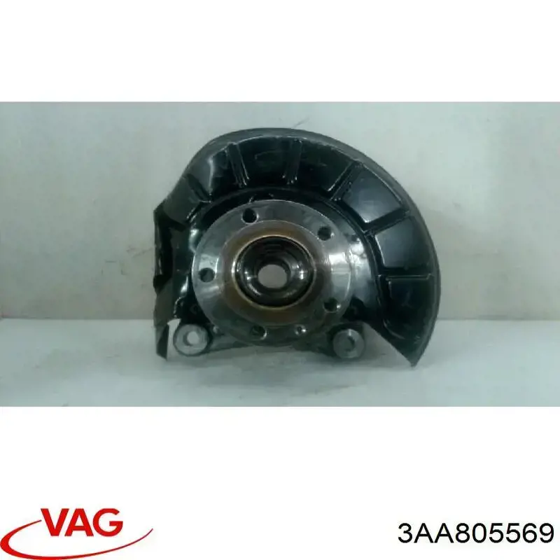 Кронштейн замка капота 3AA805569 VAG