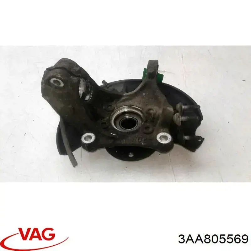 Кронштейн замка капота VAG 3AA805569
