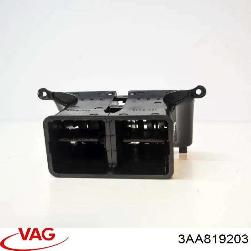 Купить 3AA8192039B9 VAG 
