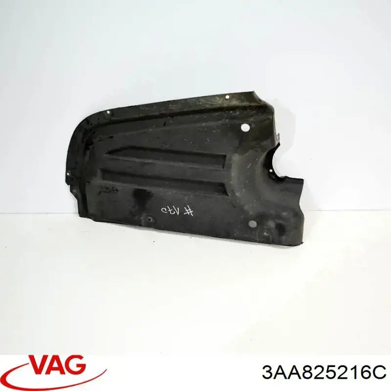 Защита днища задняя правая 3AA825216C VAG