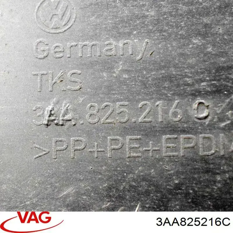 3AA825216C VAG Защита днища задняя правая