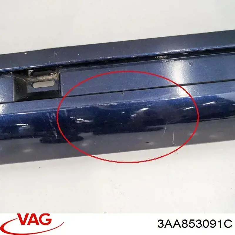 Накладка (молдинг) порога наружная левая VAG 3AA853091A