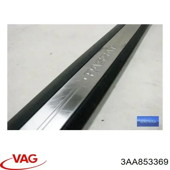 Купить 3AA853369 VAG 