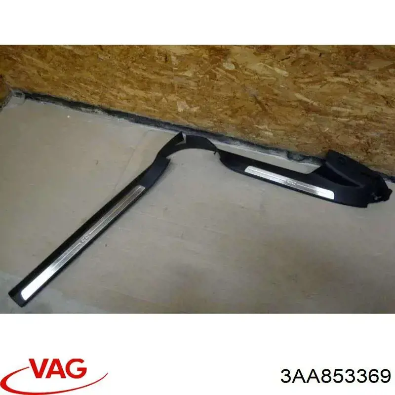  VAG 3AA853369 цена, от 12.70 USD