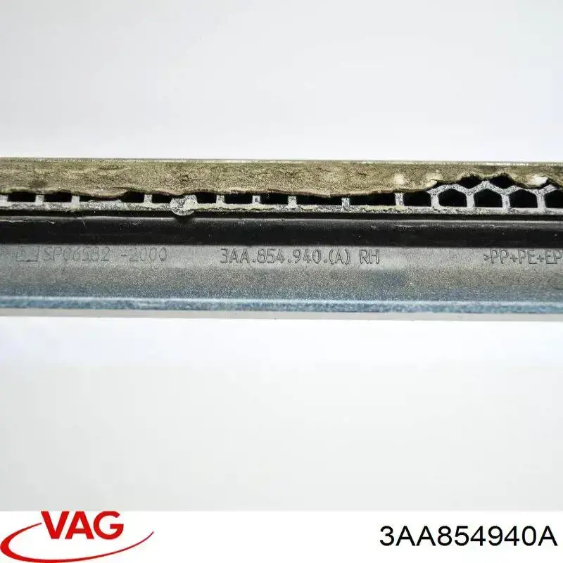 Молдинг двери передней правой нижний AND 30854006 цена, от 15.60 USD