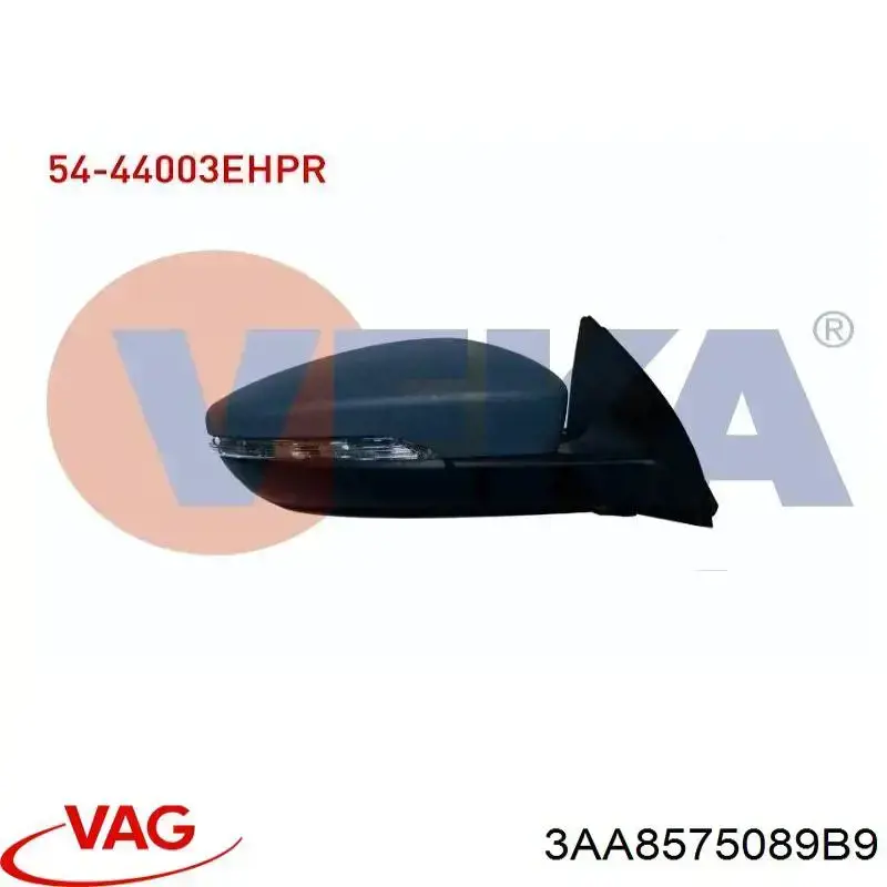 3AA8575089B9 VAG Зеркало заднего вида правое