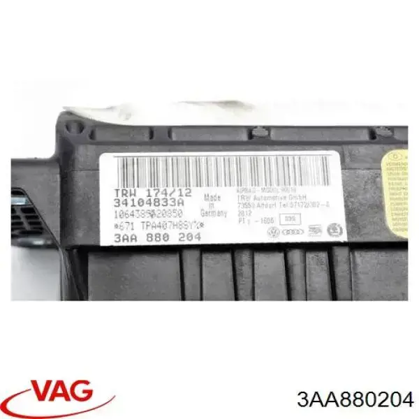 Подушка безопасности (AIRBAG) пассажирская VAG 3AA880204 цена, от 31.39 USD