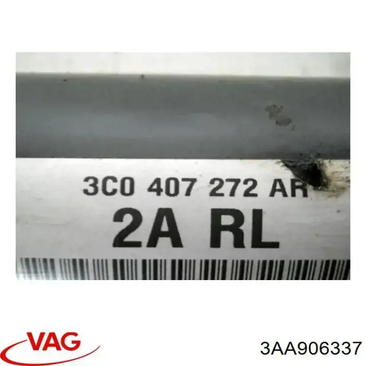  VAG 3AA906337 цена, от 3.80 USD