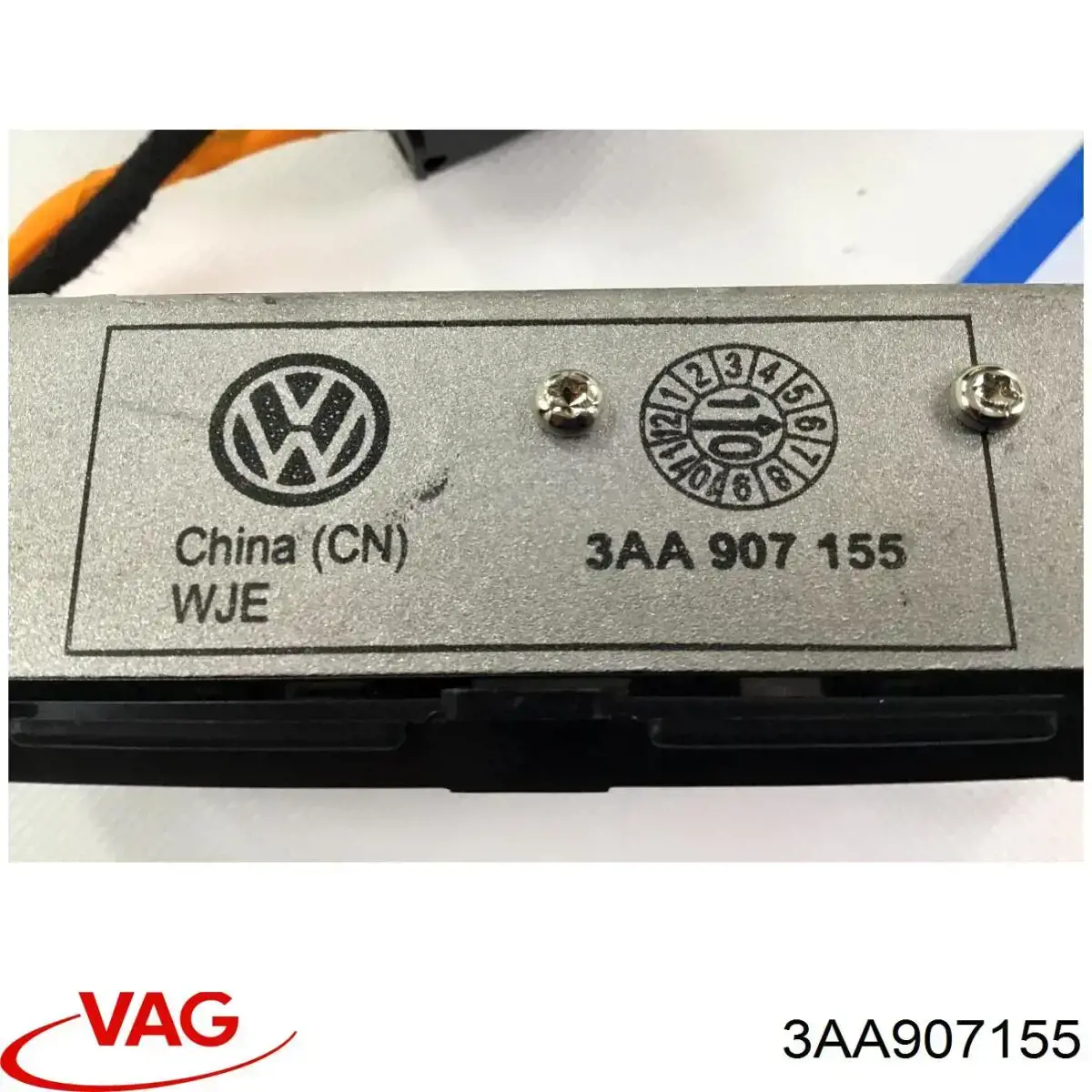 3AA907155 VAG Инвертор тока