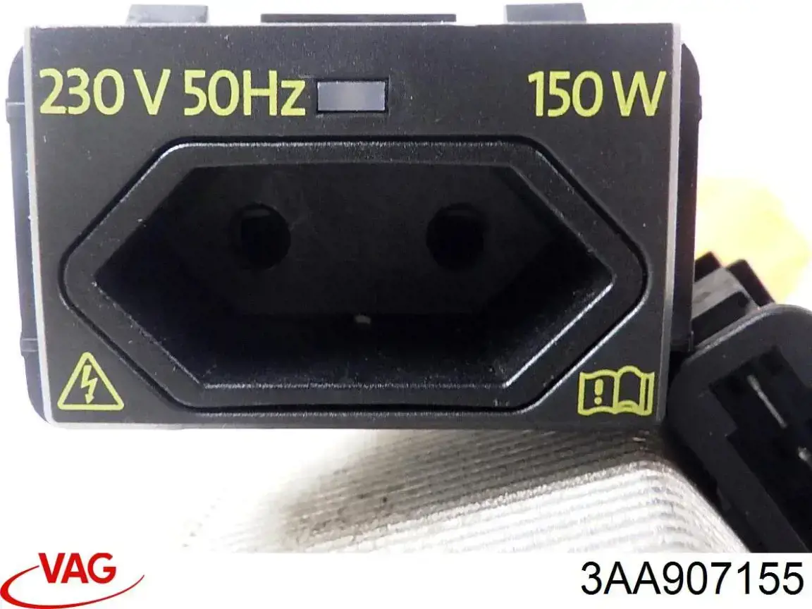 Инвертор тока VAG 3AA907155 цена, от 88.07 USD