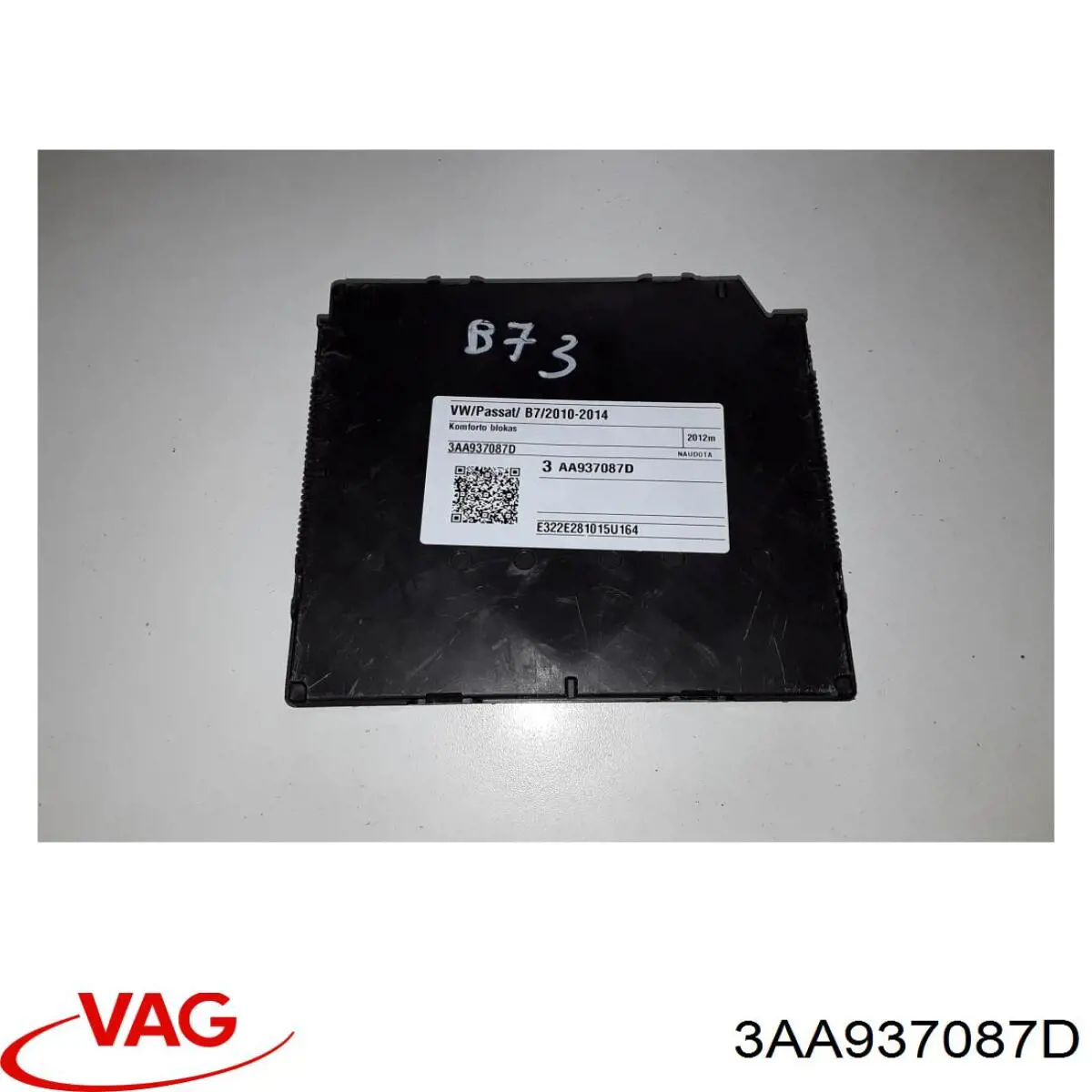 3AA937087D VAG Блок управления систем комфорта