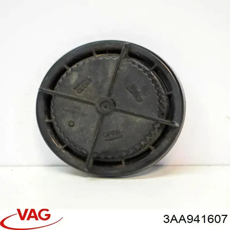 Крышка фары задняя VAG 3AA941607 цена, от 11.37 USD