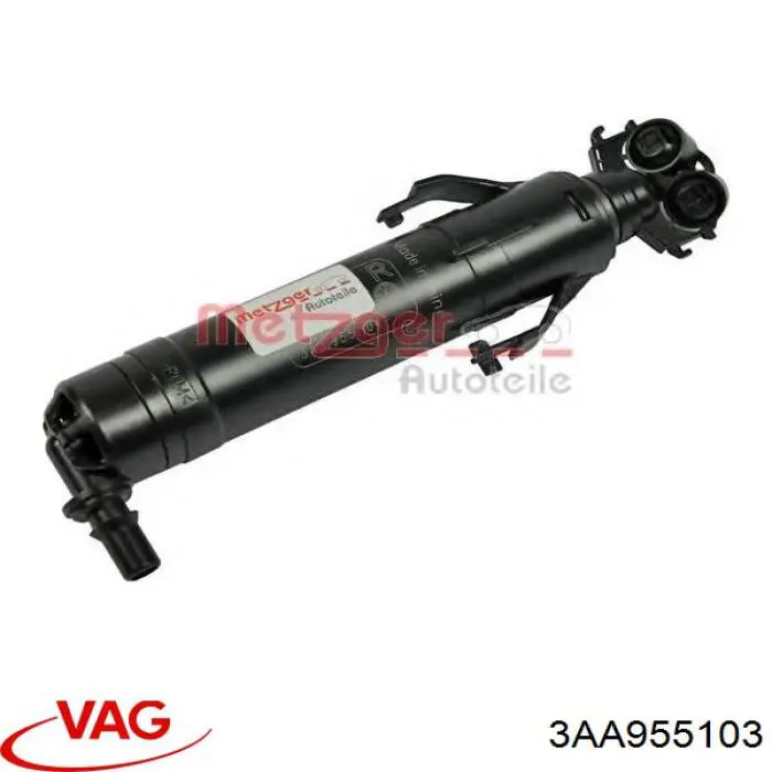 Форсунка омывателя фары передней, левой Maxgear 450075 цена, от 12.58 USD