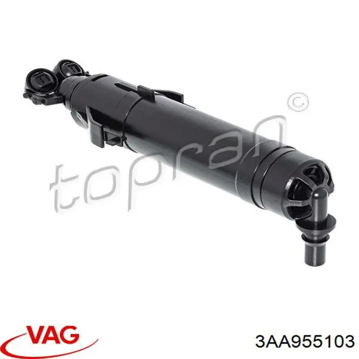 Купить 450075 Maxgear Форсунка омывателя фары передней левой