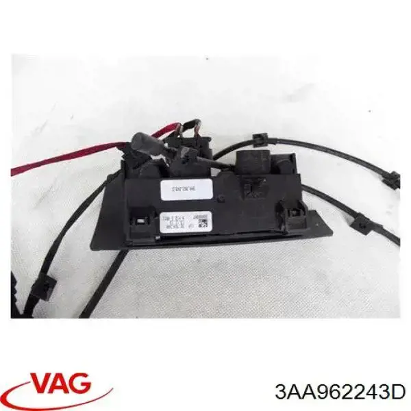 Купить 3AA962243A VAG Модуль управления (ЭБУ) открытия крышки багажника (двери 3/5-й задней)