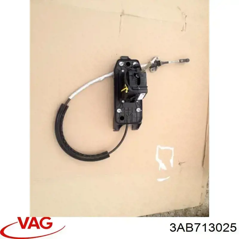 3AB713025 VAG Кулиса КПП