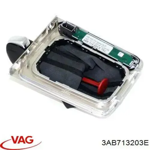 Накладка консоли рычага переключения передач АКПП VAG 3AB713203E цена, от 1066.38 UAH