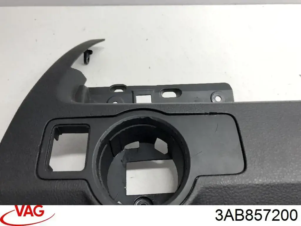  VAG 3AB857200 цена, от 8.47 USD