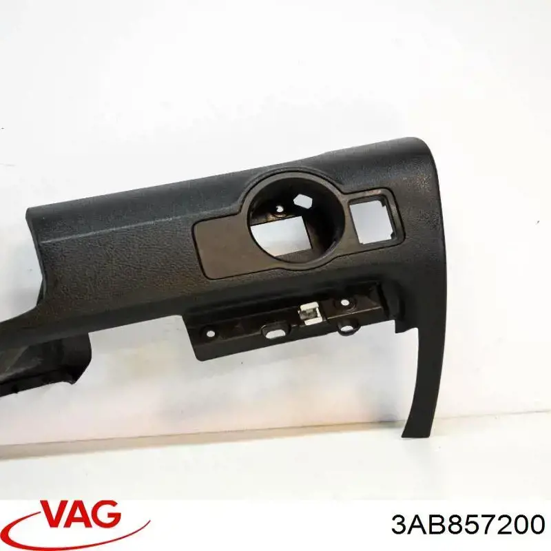 Купить 3AB857200 VAG 