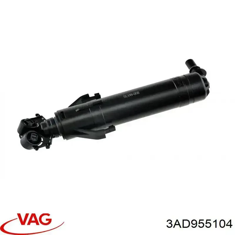 3AD955104 VAG Сопло омывателя фары передней, правой