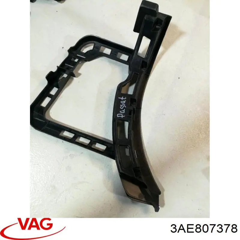 Кронштейн бампера заднего внешний правый VAG 3AE807378 цена, от 10.09 USD