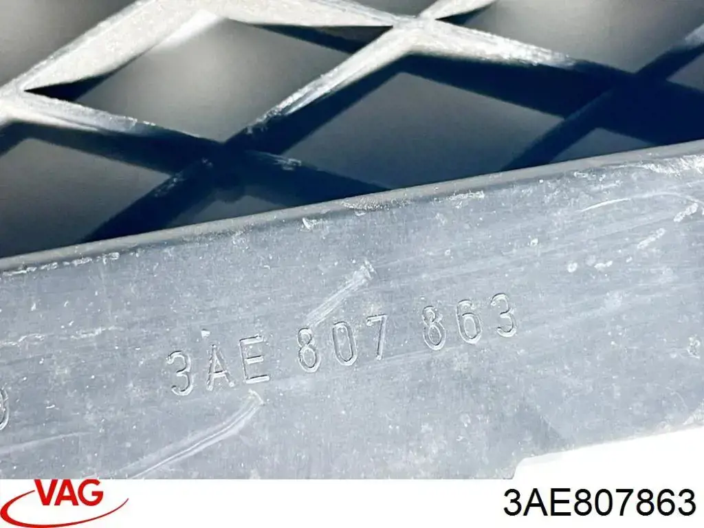 Кронштейн бампера заднего центральный VAG 3AE807863 цена, от 9.12 USD