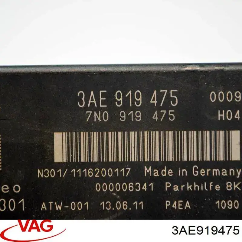 Модуль управления (ЭБУ) парктроником VAG 3AE919475 цена, от 50.62 USD