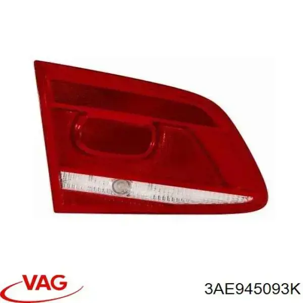 3AE945093K VAG Задняя левая внутренняя фара